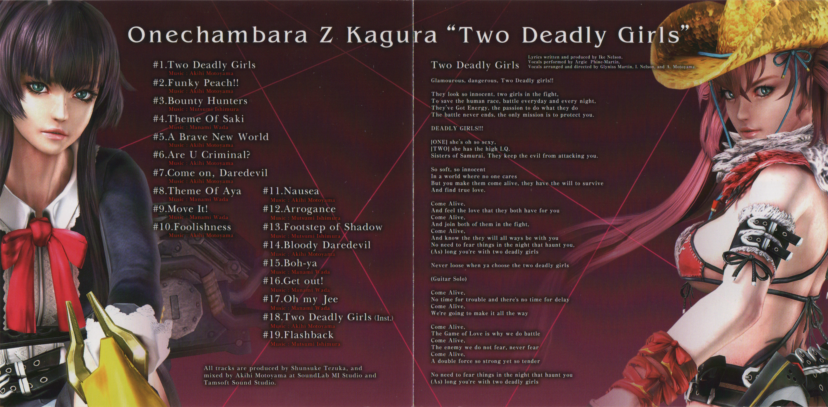 その他 KaguraSyu 仮面ライダーZX | 仮面ライダー図鑑 | 東映